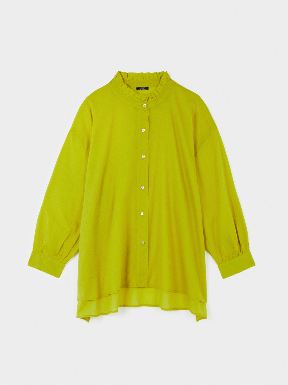 Parfois Рубашка из натуралнього хлопка (цвет ), артикул 175441 | Фото 1