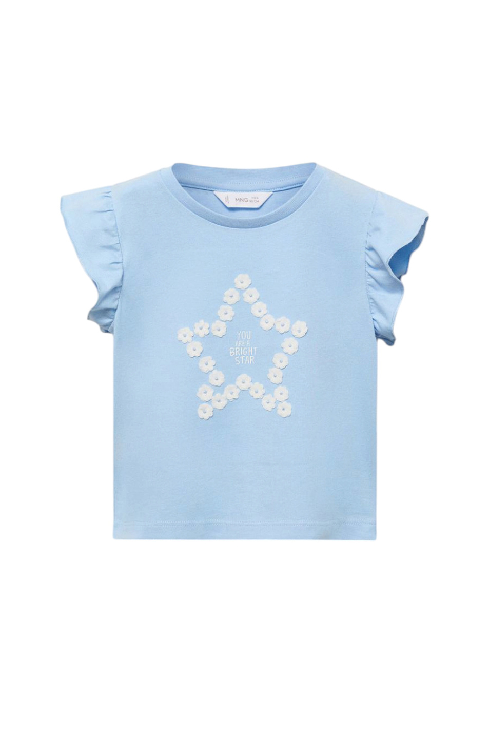 Девочкам Mango Kids Футболка STAR с оборками (цвет ), артикул 87045959 | Фото 1