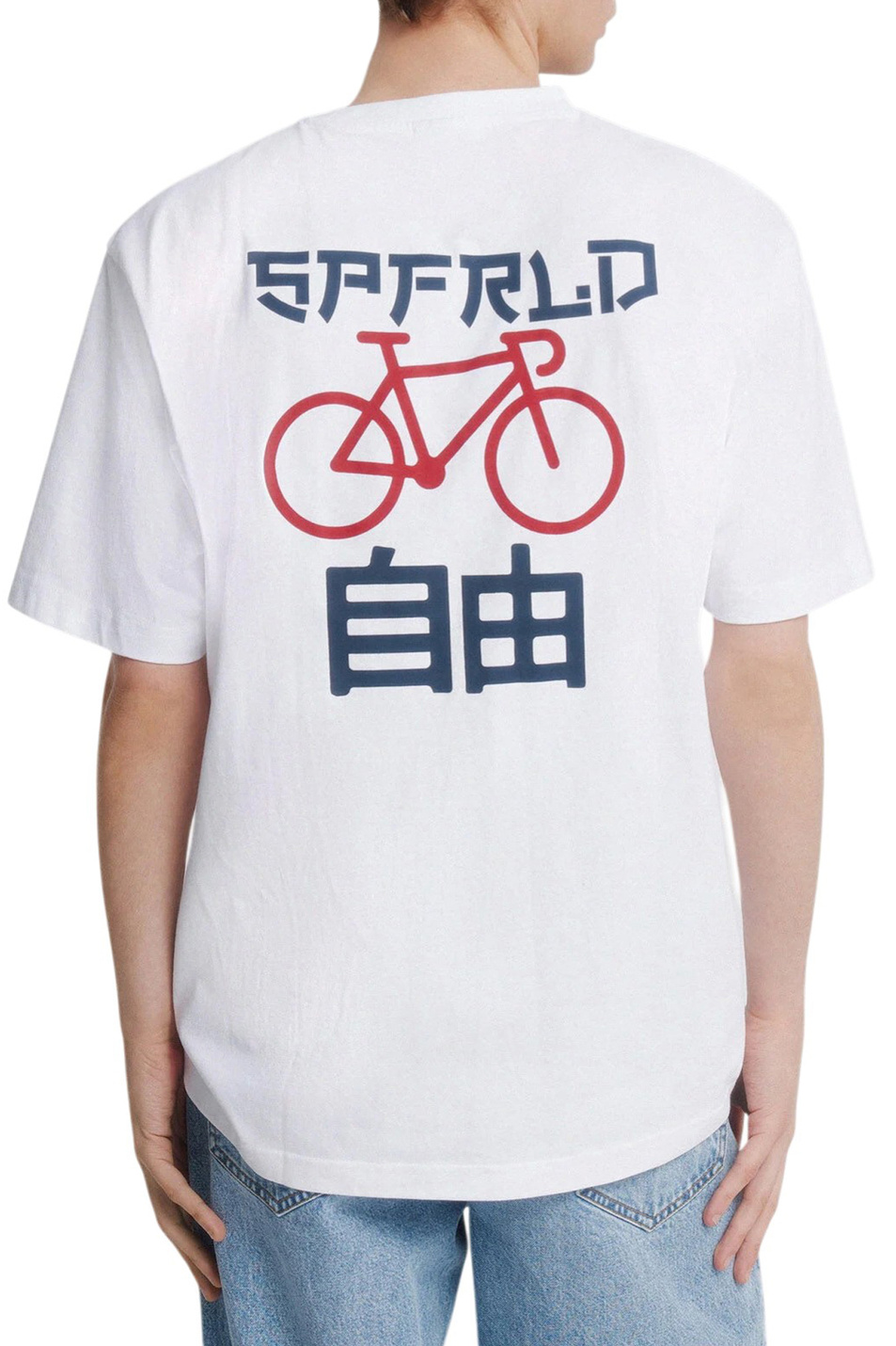 Мужской Springfield Футболка из хлопка (цвет ), артикул 0263443 | Фото 3