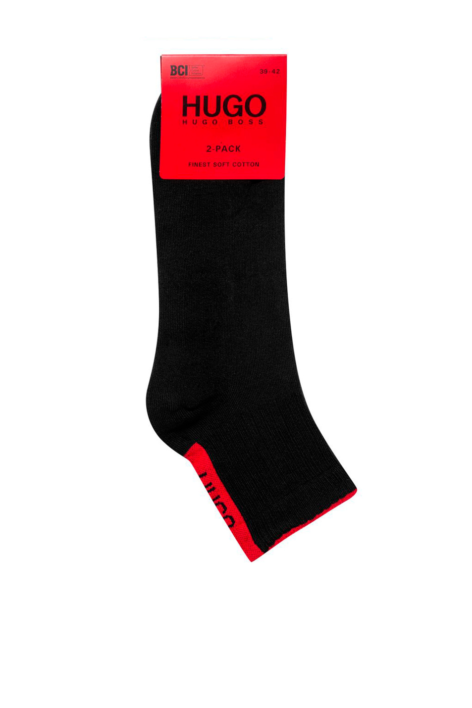 HUGO Комплект носков из эластичного хлопка с логотипами (цвет ), артикул 50453133 | Фото 1