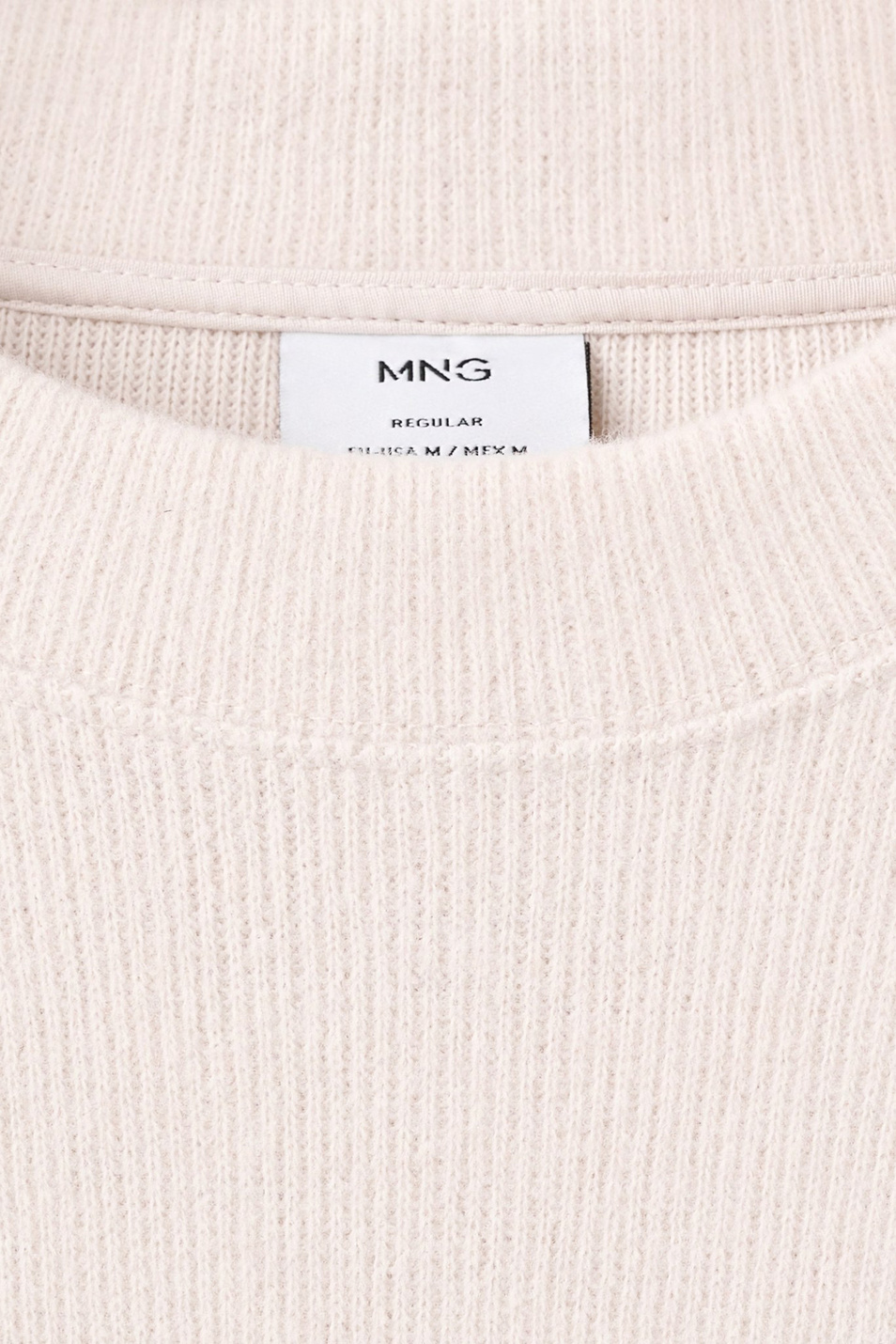 Свитшот BESALU прямого кроя|Основной цвет:Кремовый Мужской Mango Man Свитшот BESALU прямого кроя (цвет ), артикул 17007902 | Фото 5