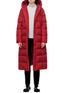 Gerry Weber Стеганое пальто с капюшоном и пуховым наполнителем ( цвет), артикул 850238-31127 | Фото 4