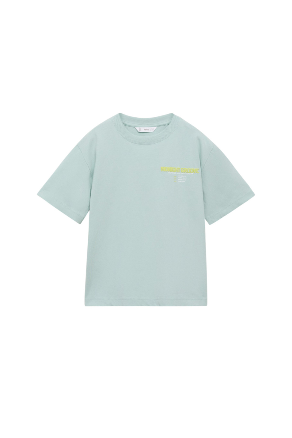 Мальчикам Mango Kids Футболка MIDNIGHT с принтом (цвет ), артикул 17033298 | Фото 1