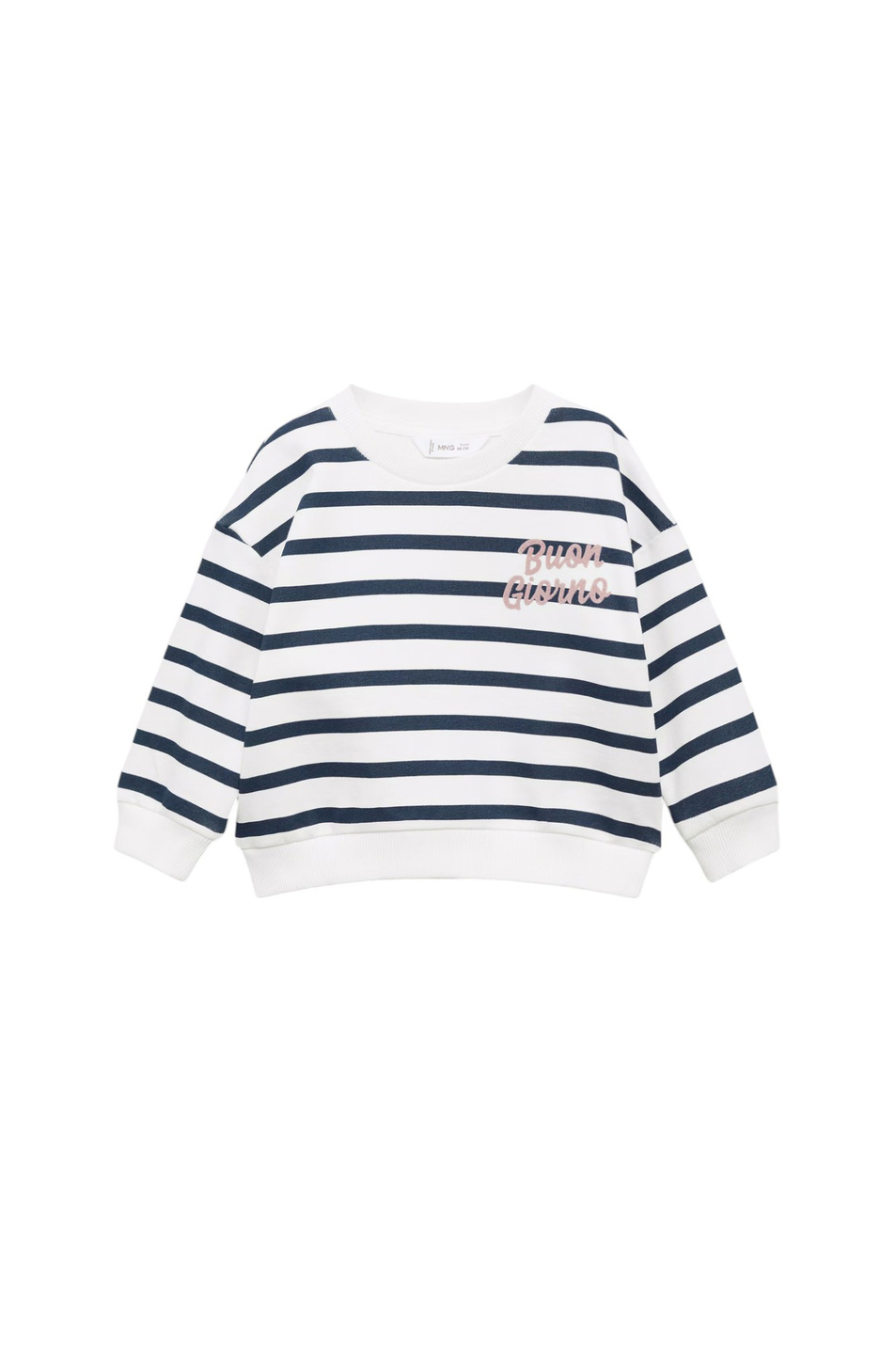 Малышкам девочкам Mango Kids Свитшот GIORNO в полоску (цвет ), артикул 87033648 | Фото 1