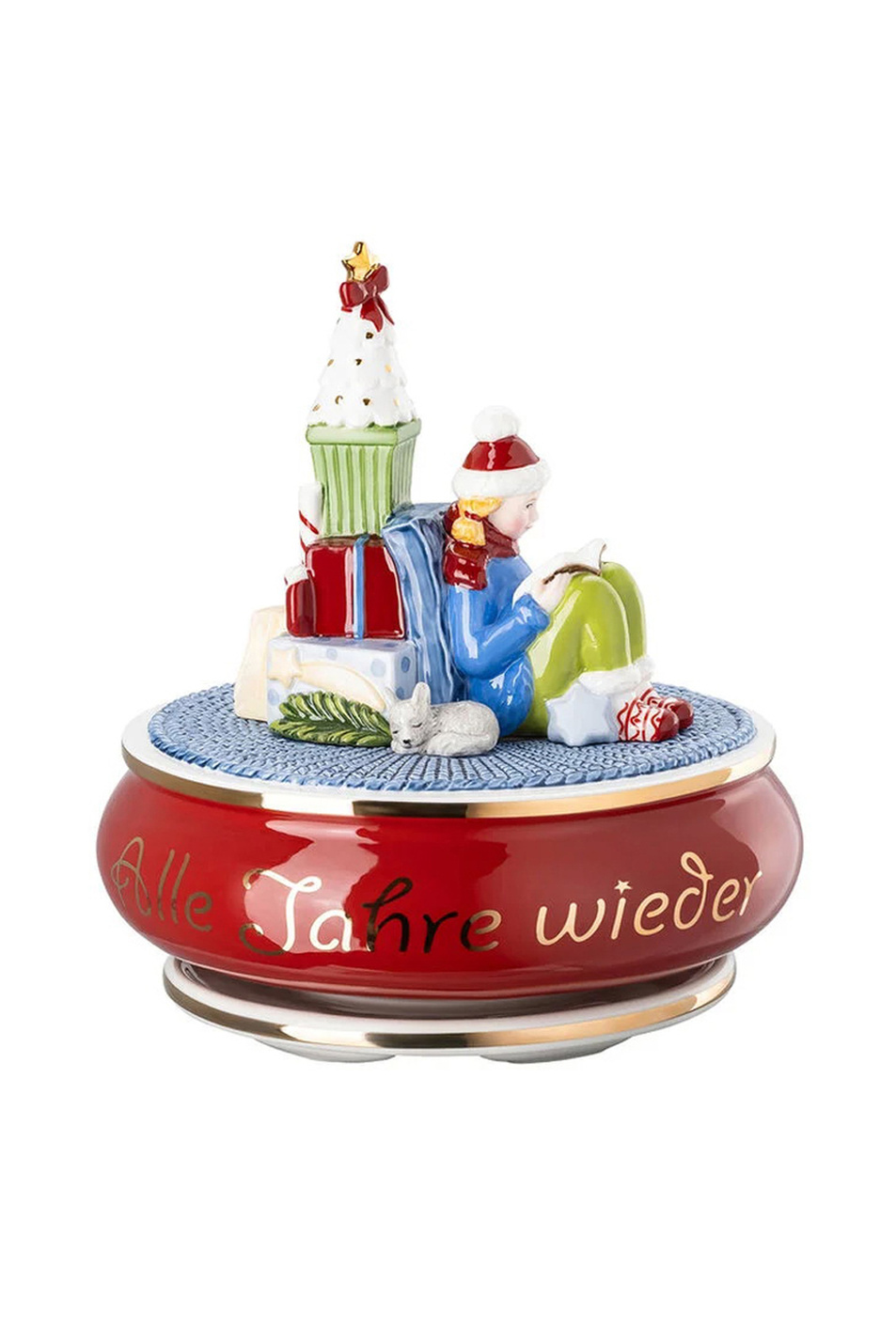 Не имеет пола Hutschenreuther Музыкальная шкатулка "За книжкой",16 см (цвет ), артикул 02451-727213-27411 | Фото 1