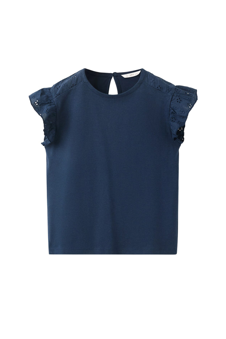 Девочкам Mango Kids Топ DOBLE с оборками (цвет ), артикул 27046339 | Фото 1