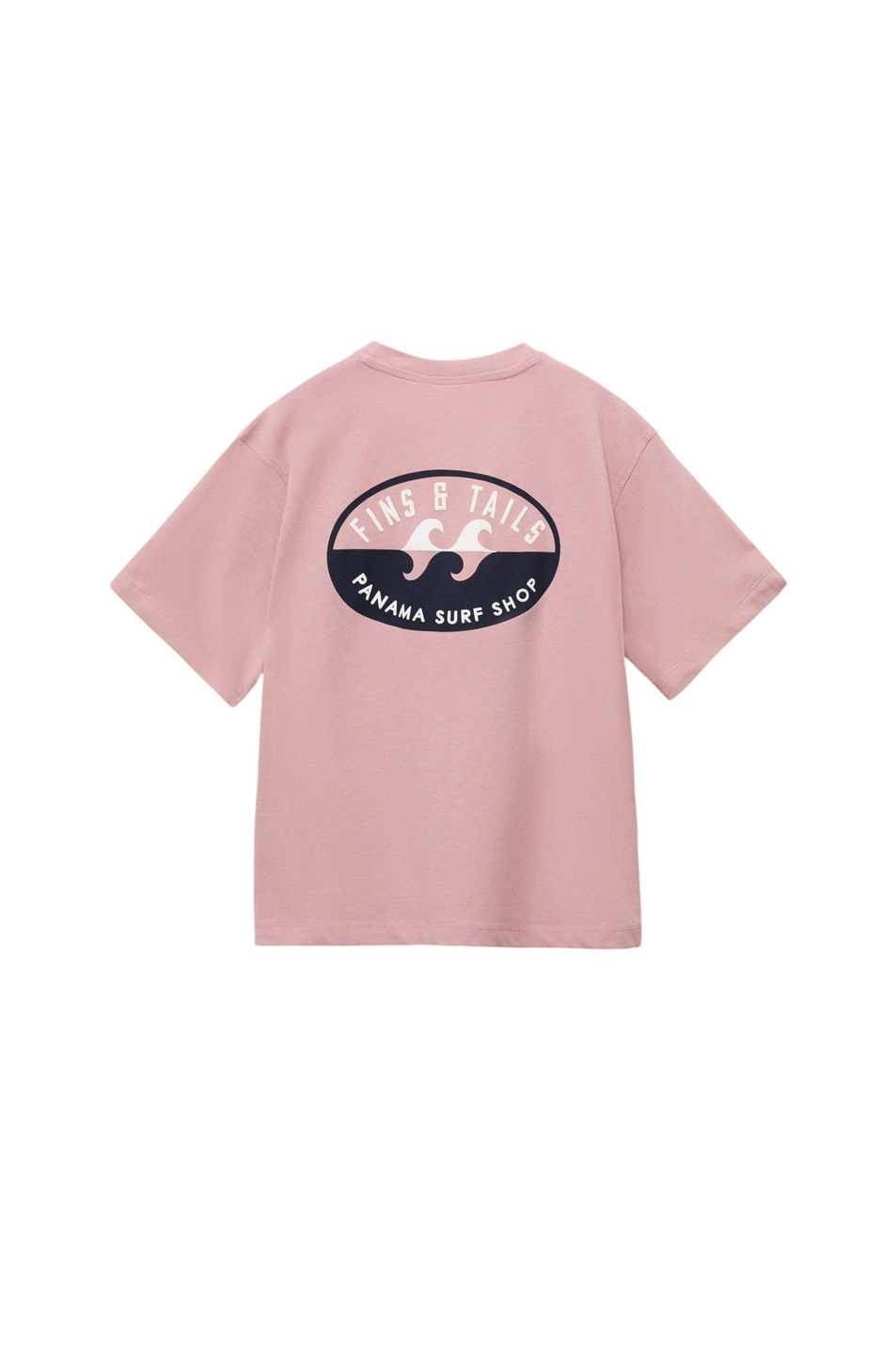 Мальчикам Mango Kids Футболка PANAMA из хлопка (цвет ), артикул 87077687 | Фото 2