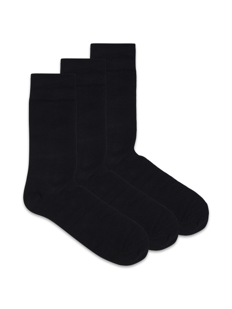 Jack & Jones Комплект носков из смесового эластичного хлопка ( цвет), артикул 12179065 | Фото 1