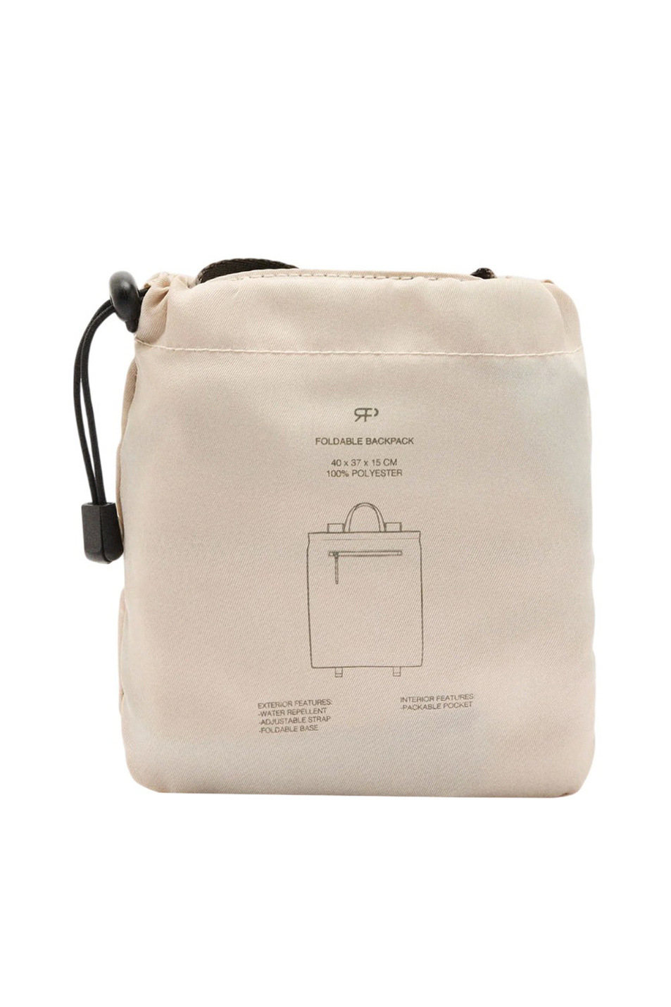 Рюкзак складной|Основной цвет:Кремовый Женский Parfois Рюкзак складной (цвет ), артикул 241812 | Фото 3