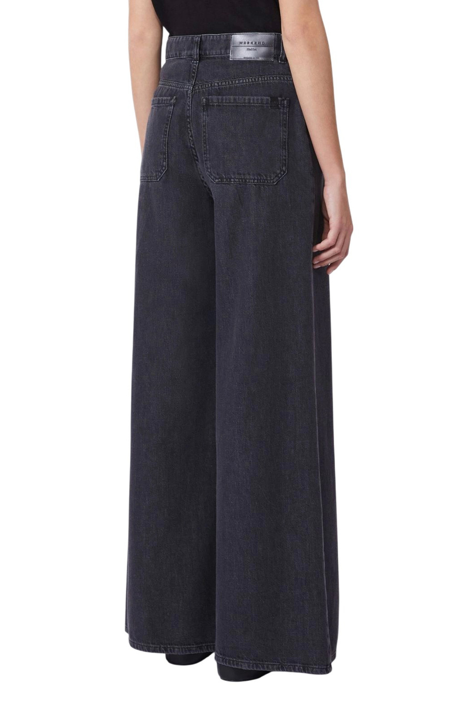 Женский Weekend Max Mara Джинсы VEGA из хлопка (цвет ), артикул 2615181041 | Фото 4