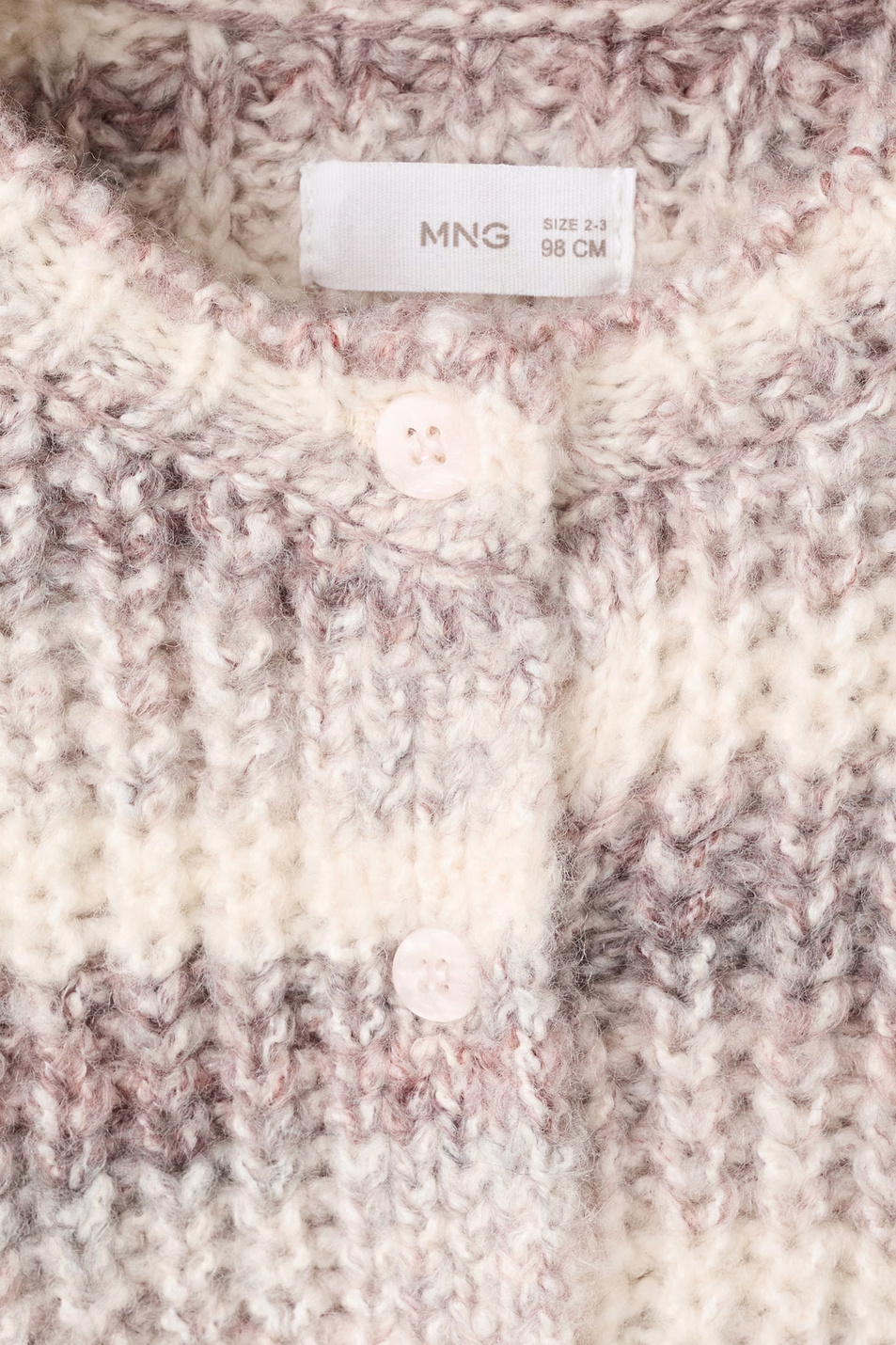 Девочкам Mango Kids Кардиган DUSK в полоску (цвет ), артикул 17067786 | Фото 3