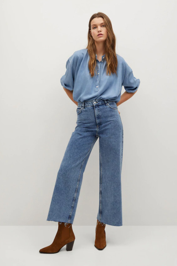 Женский Mango Джинсы-кюлоты с завышенной талией (цвет ), артикул 87002883 | Фото 2