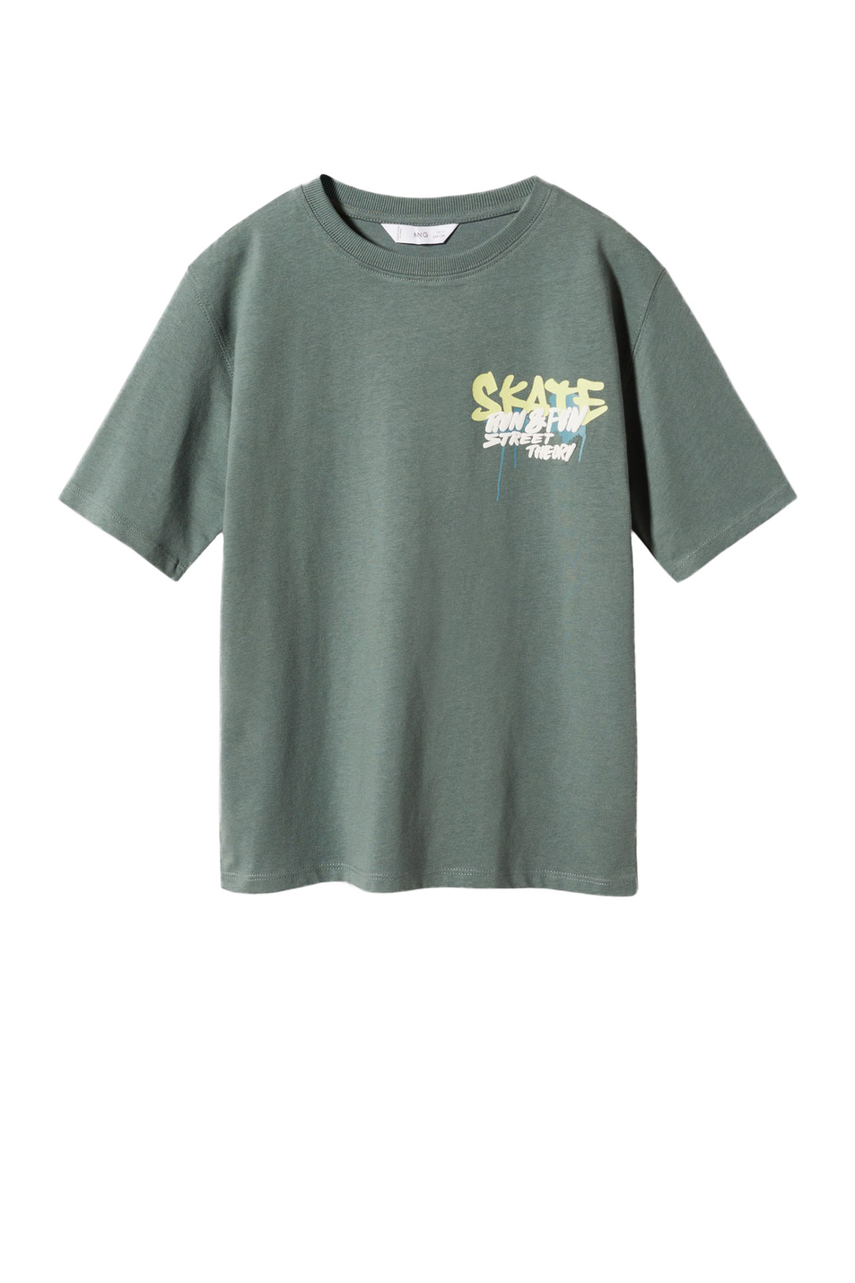 Мальчикам Mango Kids Футболка SKATE из натурального хлопка (цвет ), артикул 47002520 | Фото 1