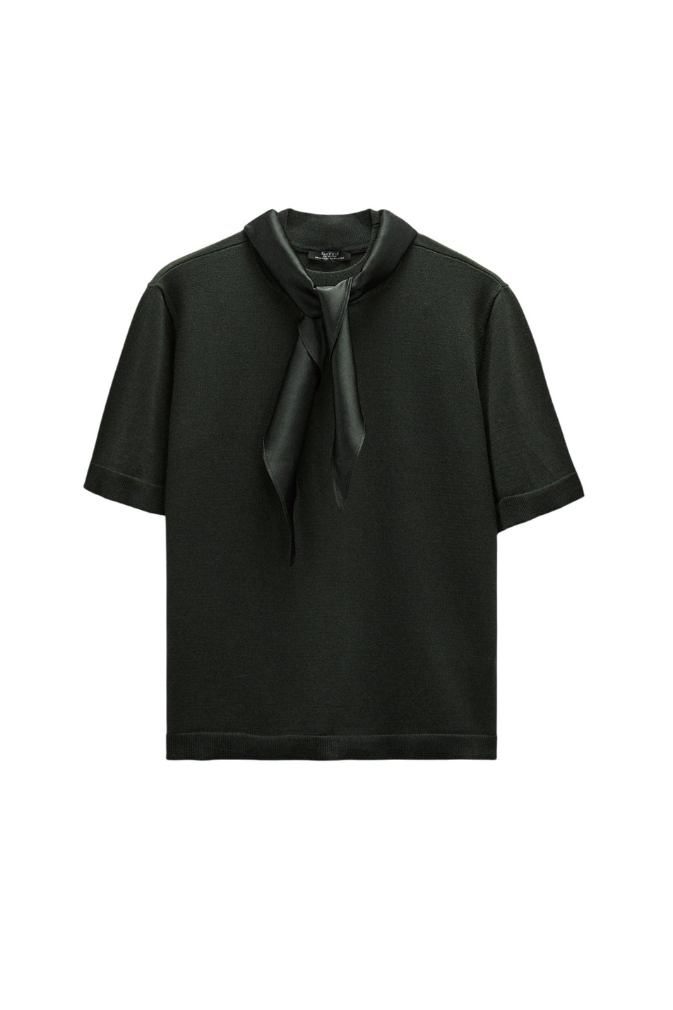 Джемпер с шарфом|Основной цвет:Хаки Женский Parfois Джемпер с шарфом (цвет ), артикул 240317 | Фото 1