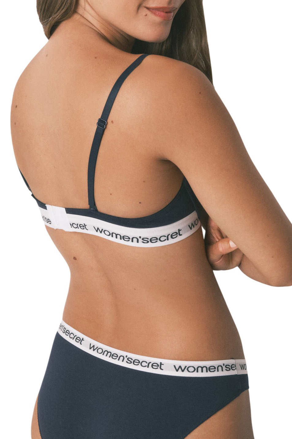 Женский Women'secret Бюстгальтер из эластичного хлопка (цвет ), артикул 5052305 | Фото 3