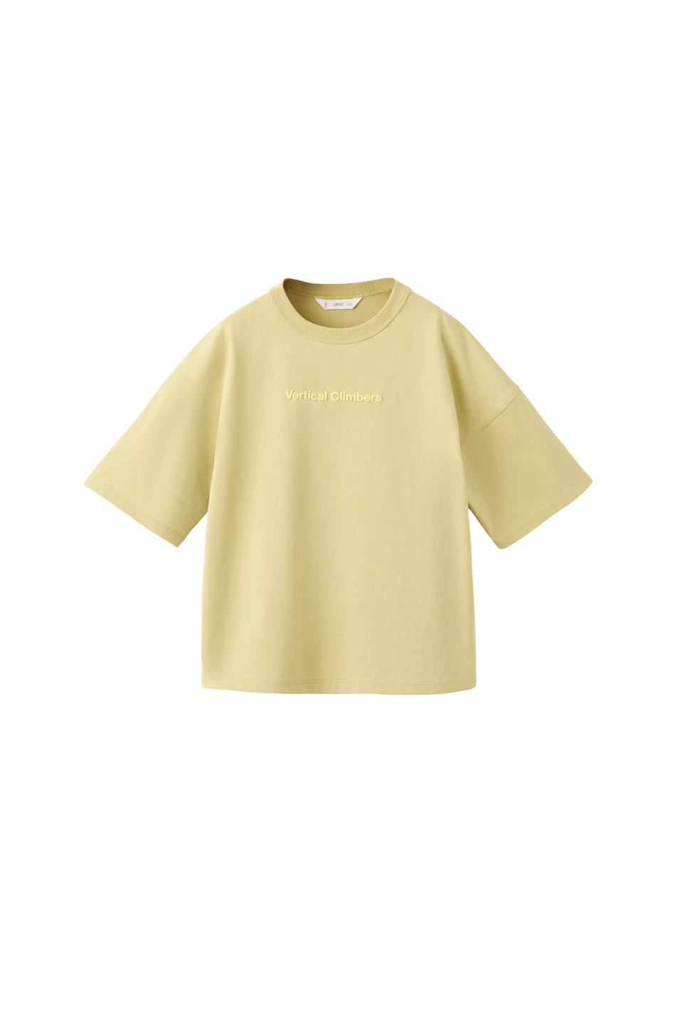 Мальчикам Mango Kids Футболка EVERTI с принтом (цвет ), артикул 27063717 | Фото 1