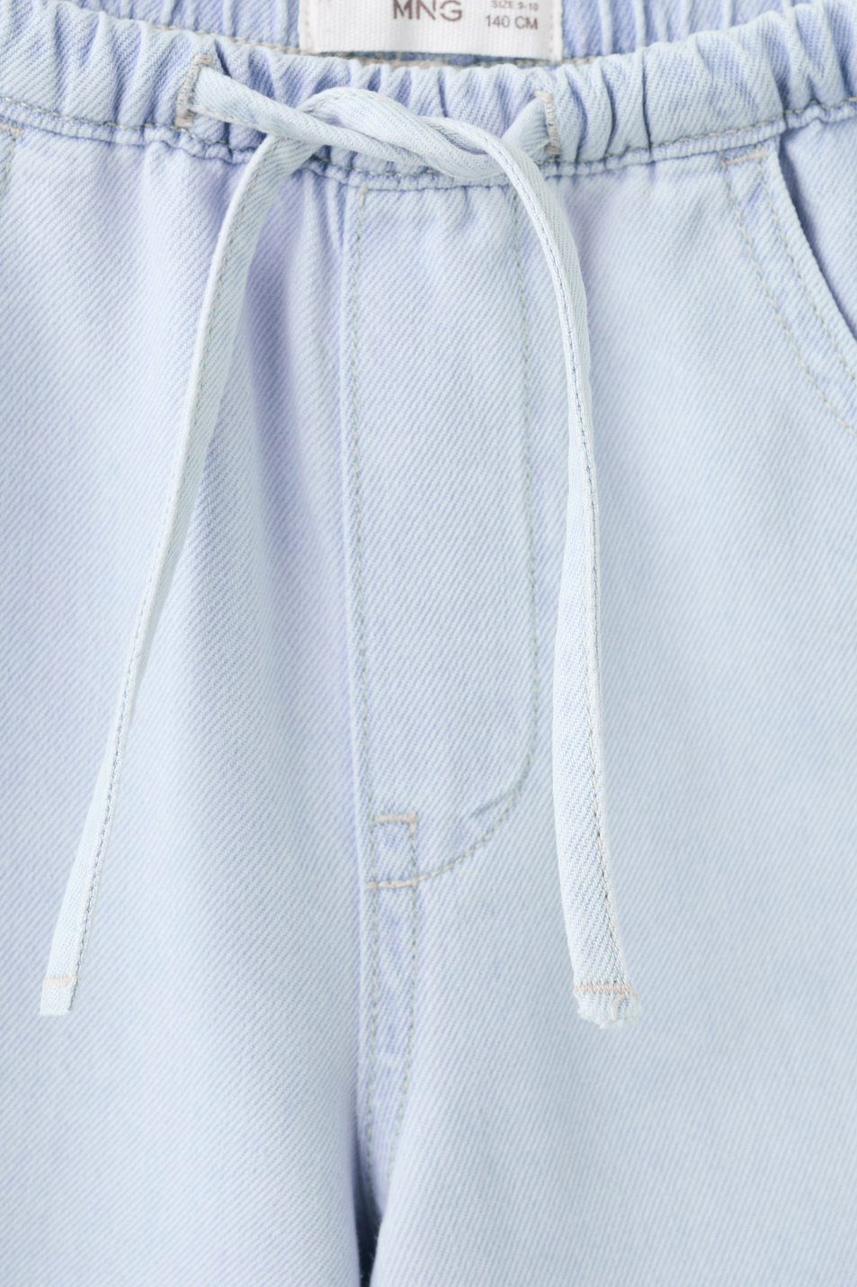 Девочкам Mango Kids Джинсы RELAX широкого кроя (цвет ), артикул 27054417 | Фото 3