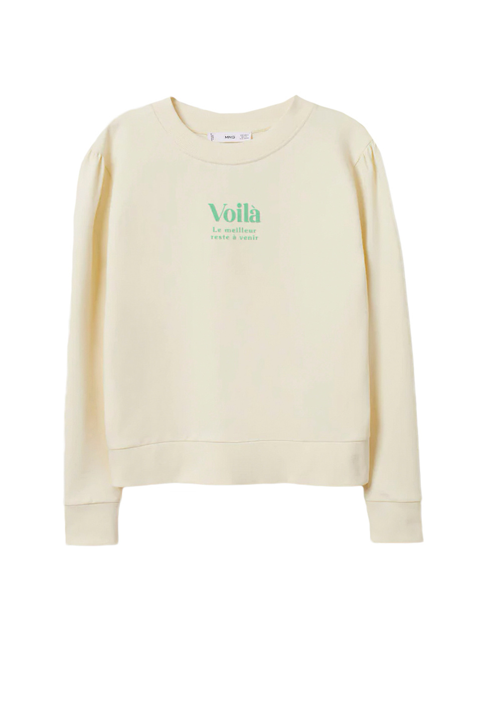 Женский Mango Толстовка PSTVOILA из эластичного хлопка (цвет ), артикул 27084023 | Фото 1