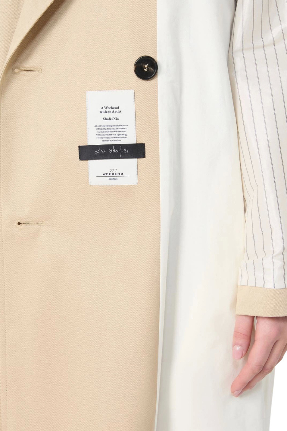 Женский Weekend Max Mara Тренч NINFA с принтом (цвет ), артикул 2615021016 | Фото 6