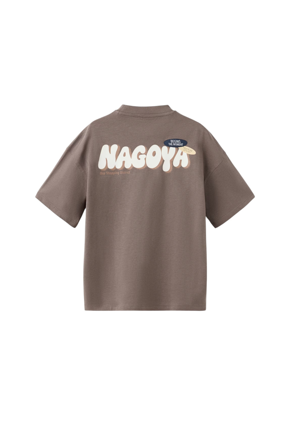 Футболка KYOTO из хлопка|Основной цвет:Коричневый Мальчикам Mango Kids Футболка KYOTO из хлопка (цвет ), артикул 37063874 | Фото 2