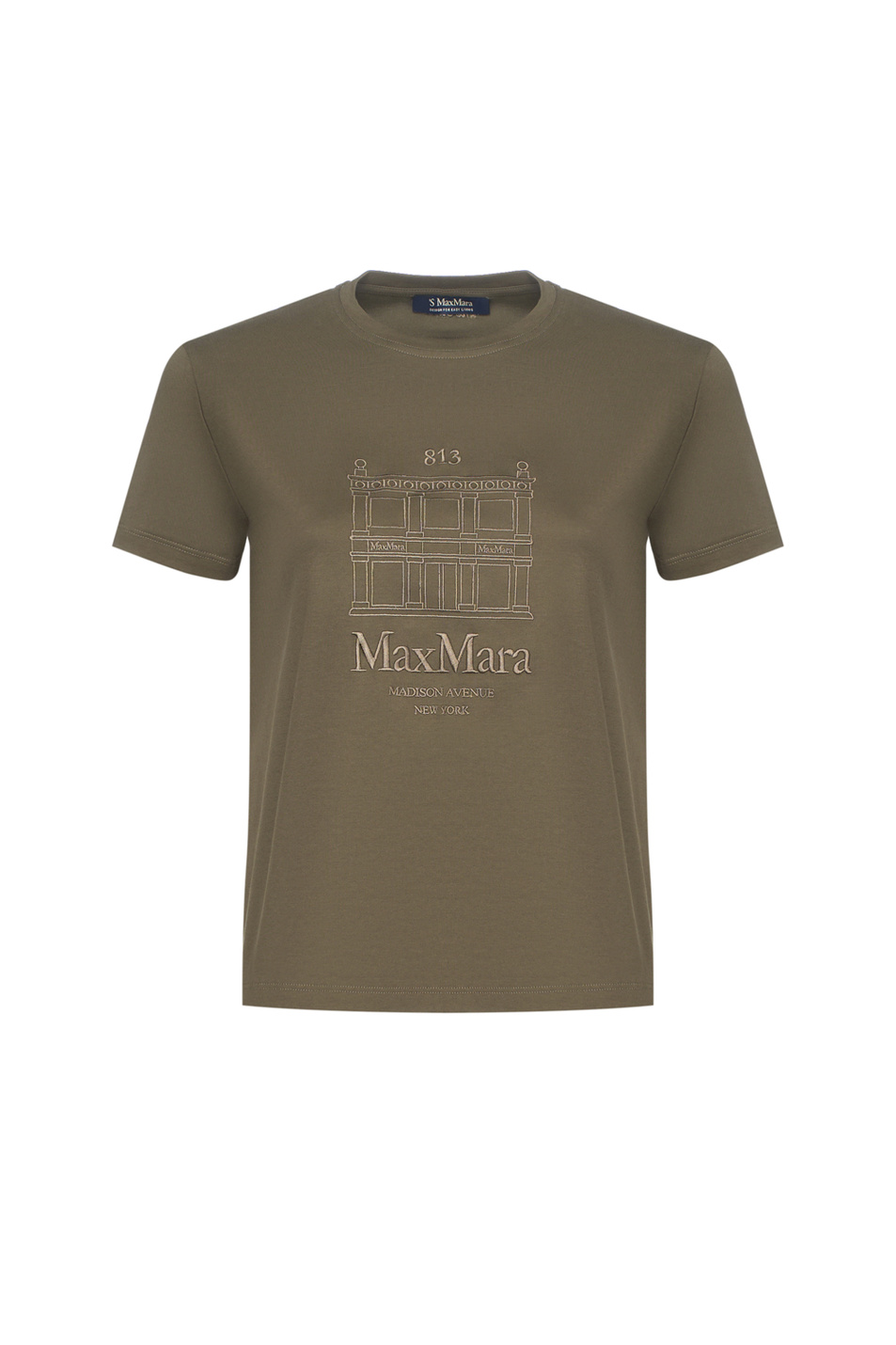 Женский Max Mara Футболка BELLA из хлопка (цвет ), артикул 2619971021 | Фото 1