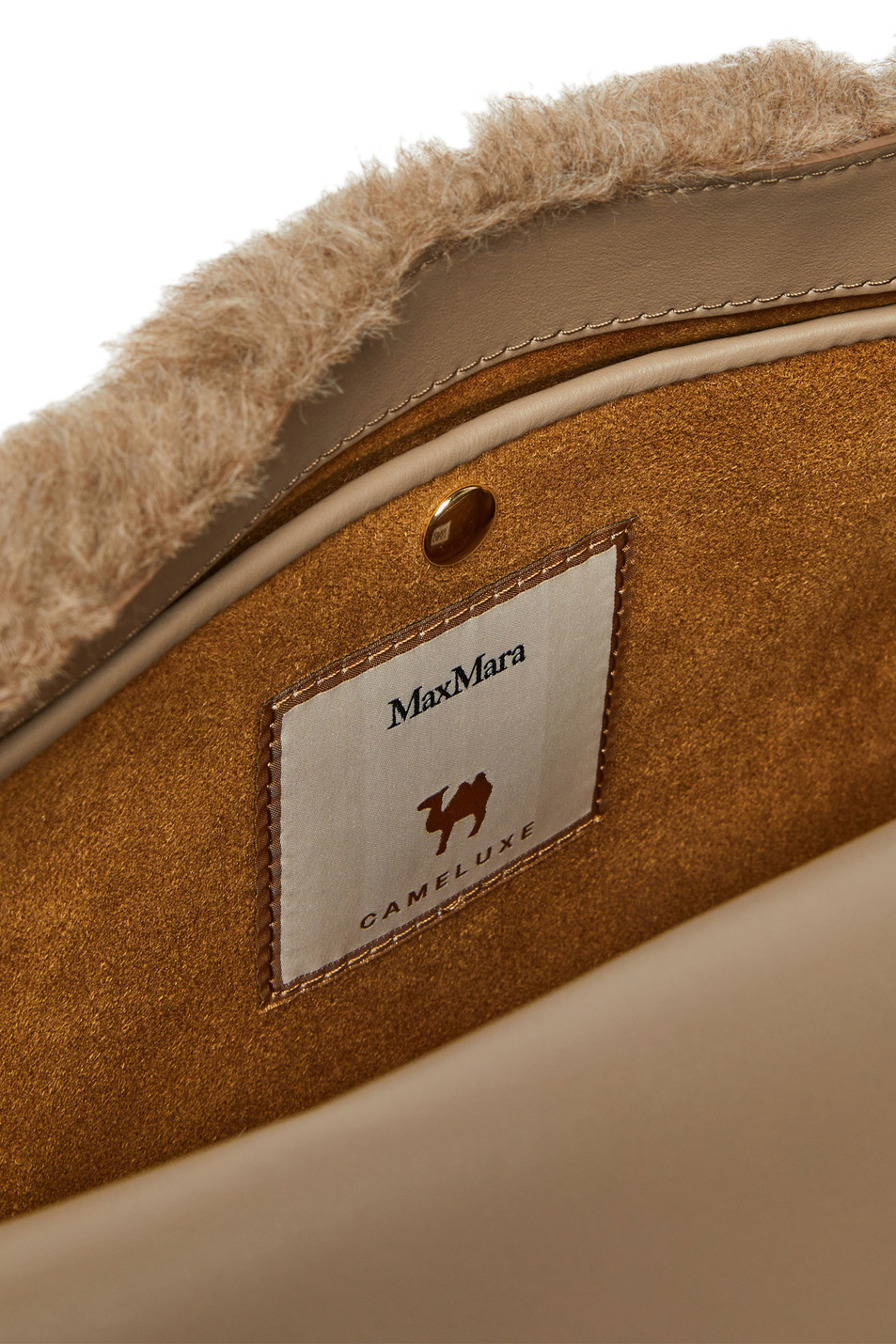 Женский Max Mara Клатч TEDDYENVELOPE4 (цвет ), артикул 2345163433 | Фото 4