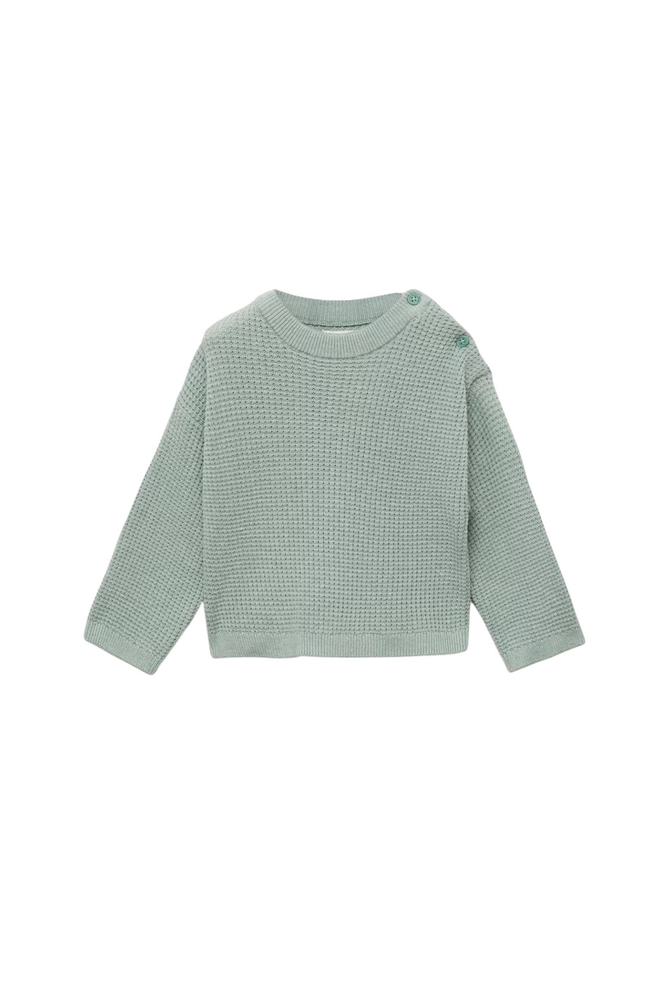 Мальчикам Mango Kids Джемпер ARCHIE из смесового хлопка (цвет ), артикул 87067697 | Фото 1