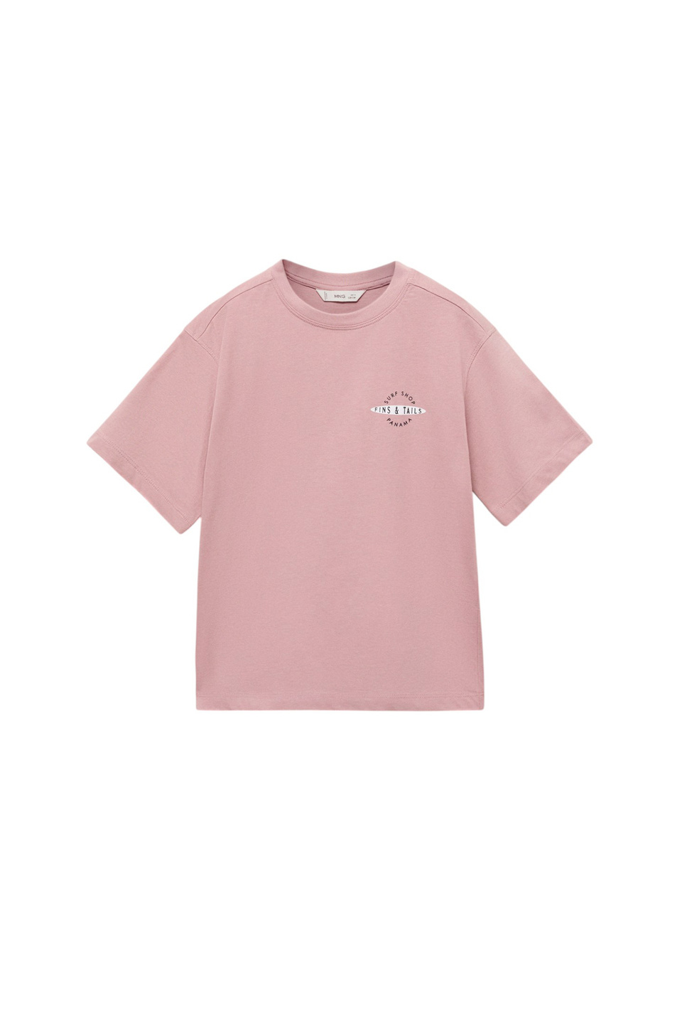 Мальчикам Mango Kids Футболка PANAMA из хлопка (цвет ), артикул 87077687 | Фото 1