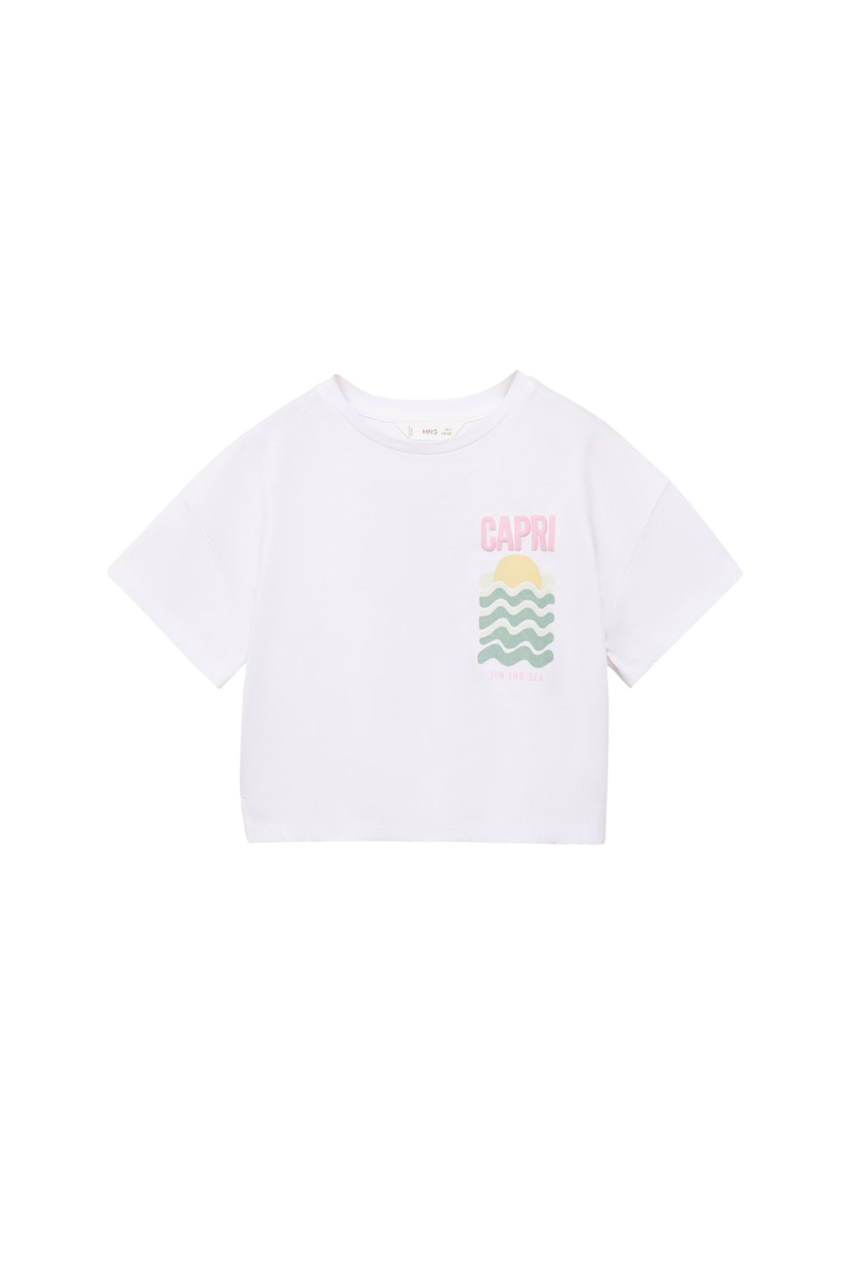 Девочкам Mango Kids Футболка SOL с принтом (цвет ), артикул 87007704 | Фото 1