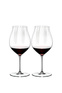 Riedel Набор бокалов для вина Pinot Noir, 2 шт. ( цвет), артикул 6884/67 | Фото 1
