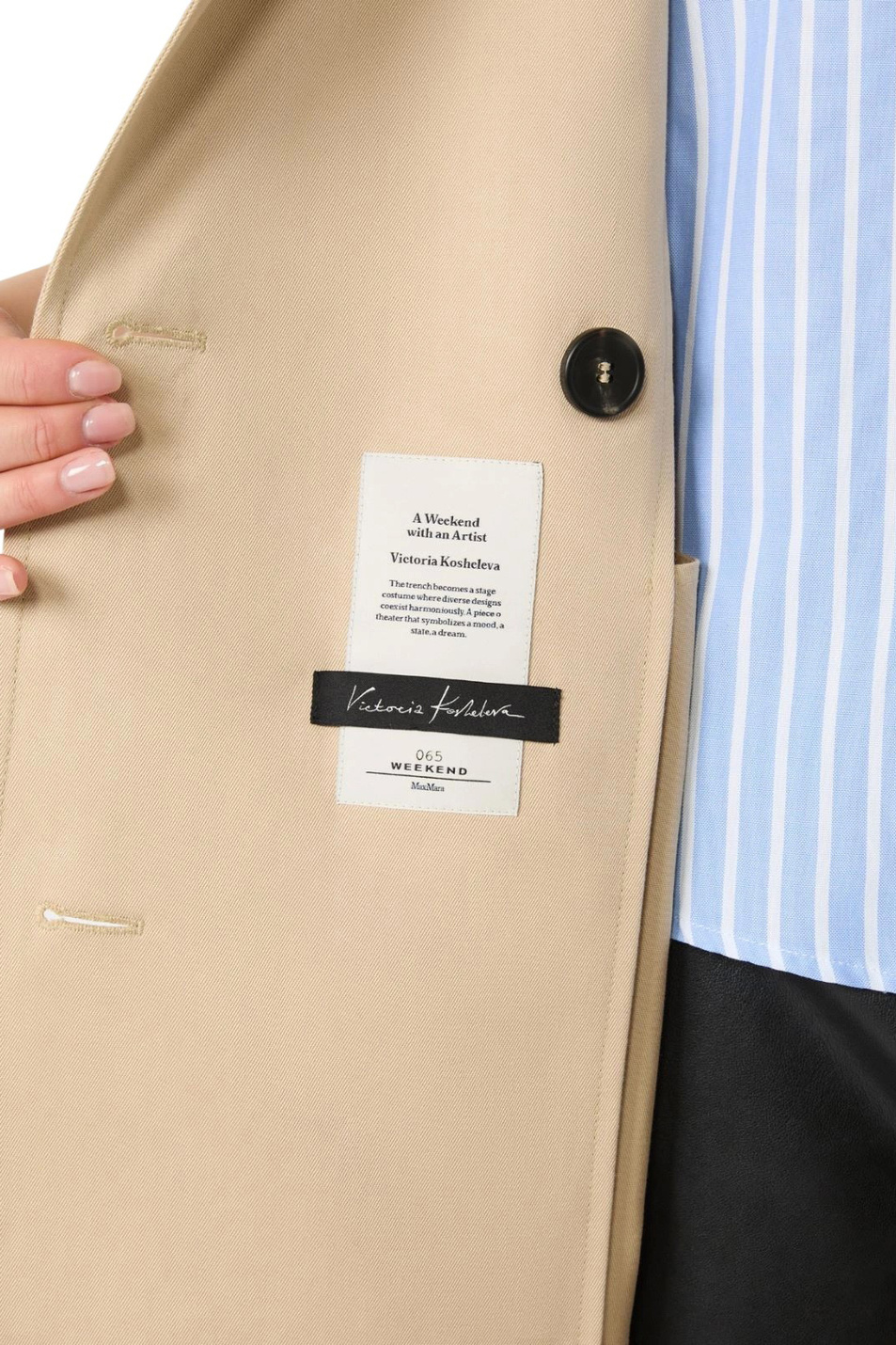 Женский Weekend Max Mara Тренч PECCATI с принтом (цвет ), артикул 2615021046 | Фото 5