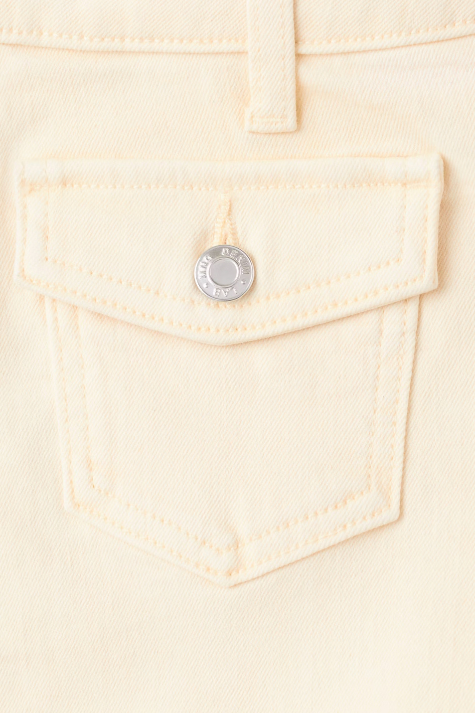 Шорты джинсовые POCKETS с карманами|Основной цвет:Желтый Девочкам Mango Kids Шорты джинсовые POCKETS с карманами (цвет ), артикул 27067905 | Фото 3
