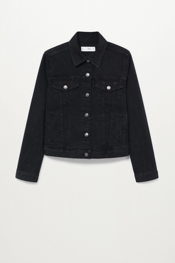 Джинсовая куртка VICKY|Основной цвет:Черный|Артикул:87014753 | Фото 1