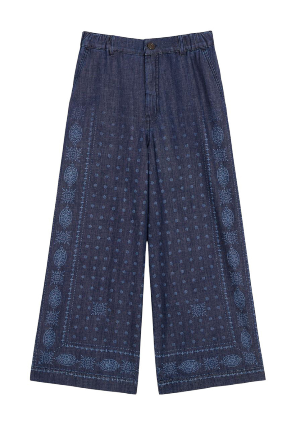 Женский Weekend Max Mara Джинсы MICRON из хлопка (цвет ), артикул 2525186011 | Фото 1