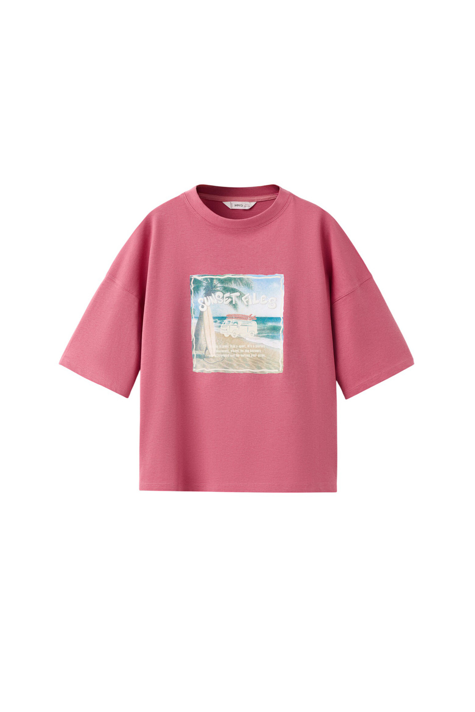 Мальчикам Mango Kids Футболка FILES с принтом (цвет ), артикул 27016342 | Фото 1