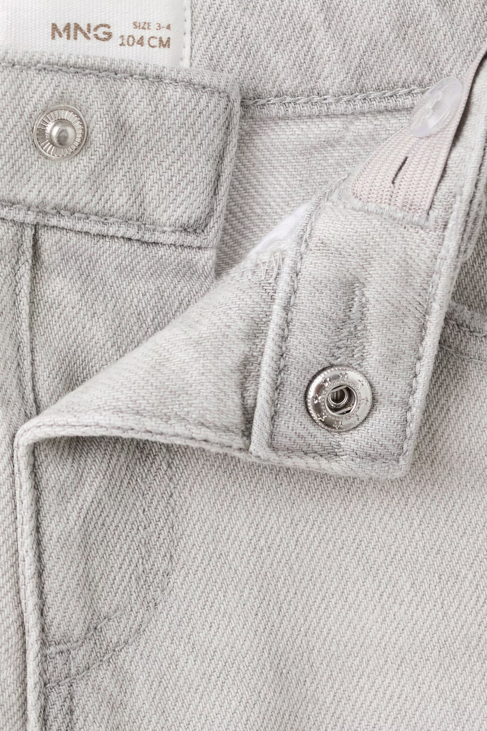 Девочкам Mango Kids Джинсы RITA с вышивкой (цвет ), артикул 27053727 | Фото 3