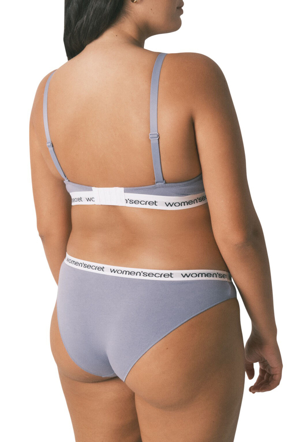 Женский Women'secret Бюстгальтер из эластичного хлопка (цвет ), артикул 5052304 | Фото 3
