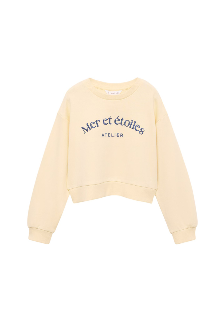 Девочкам Mango Kids Свитшот ETOILES из хлопка (цвет ), артикул 87084792 | Фото 1