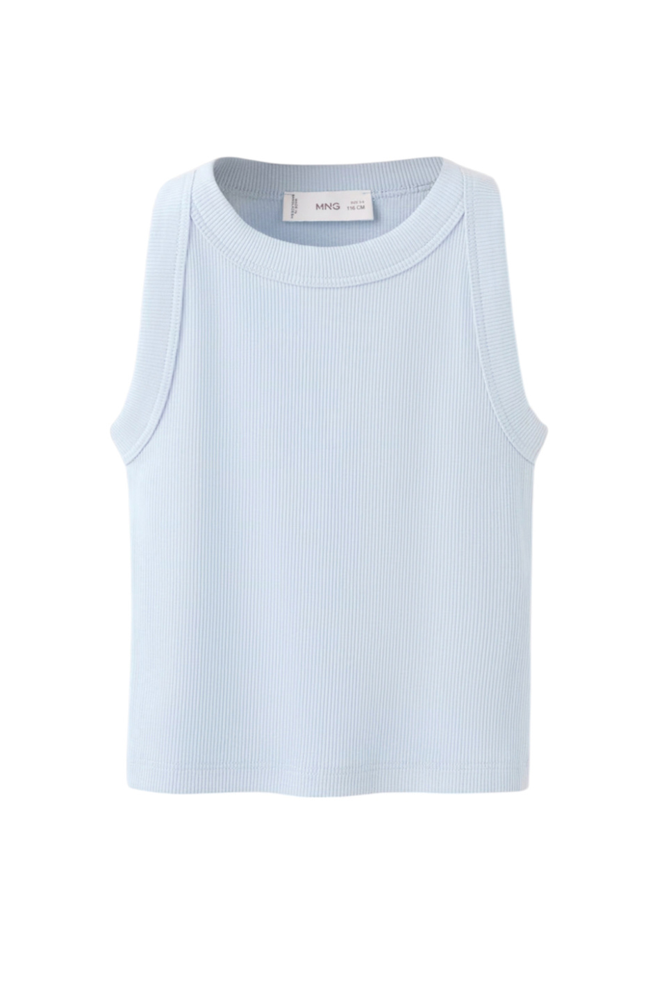 Девочкам Mango Kids Топ BRIB из эластичного хлопка (цвет ), артикул 27006750 | Фото 1