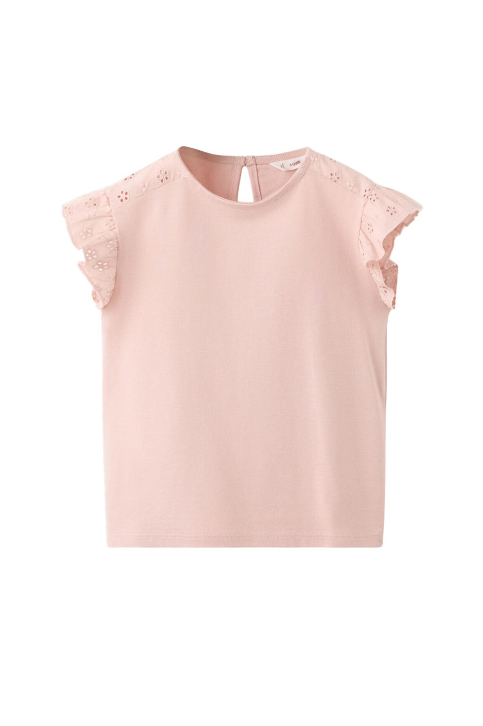 Девочкам Mango Kids Топ DOBLE с оборками (цвет ), артикул 27046339 | Фото 1