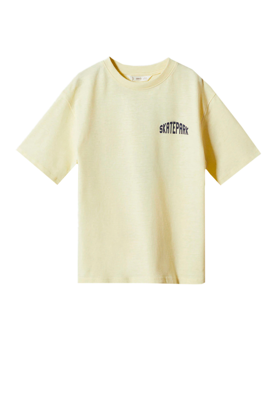 Мальчикам Mango Kids Футболка SKILLS из натурального хлопка с принтом (цвет ), артикул 57000350 | Фото 1