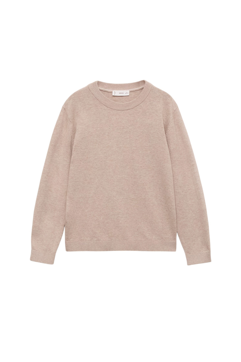 Джемпер HUGO из хлопка|Основной цвет:Бежевый Мальчикам Mango Kids Джемпер HUGO из хлопка (цвет ), артикул 17094412 | Фото 1