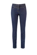 Женский Gerry Weber Джинсы с контрастной строчкой (цвет ), артикул 92387-31497 | Фото 1