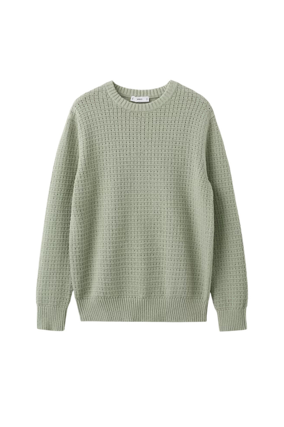 Мужской Mango Man Джемпер SAMOS из смесового хлопка (цвет ), артикул 27085937 | Фото 1