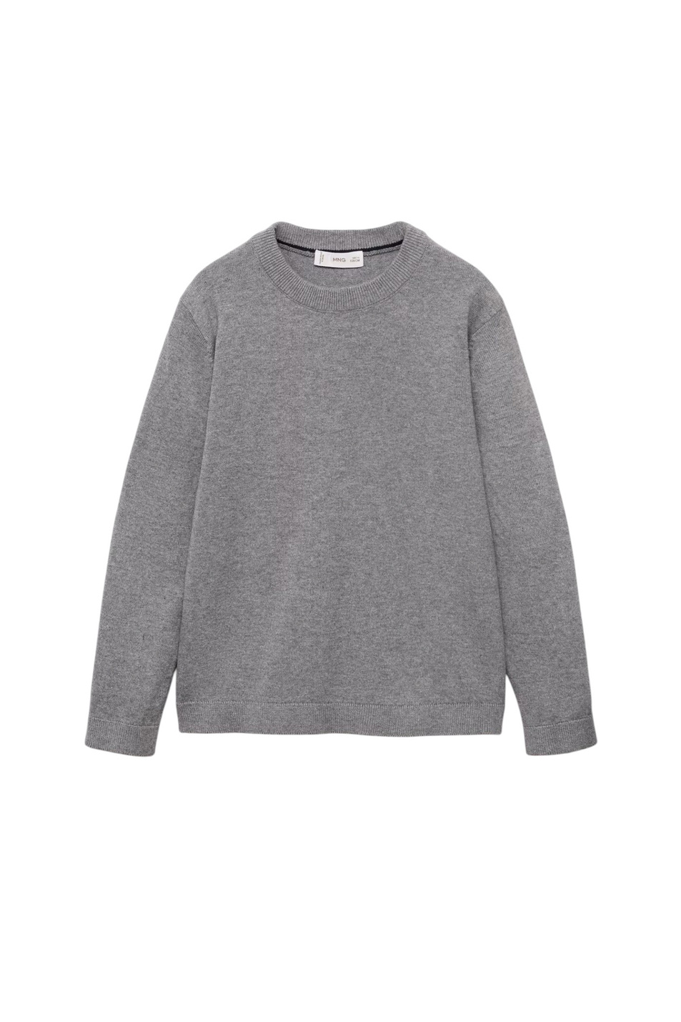 Джемпер HUGO из хлопка|Основной цвет:Серый Мальчикам Mango Kids Джемпер HUGO из хлопка (цвет ), артикул 17094412 | Фото 1