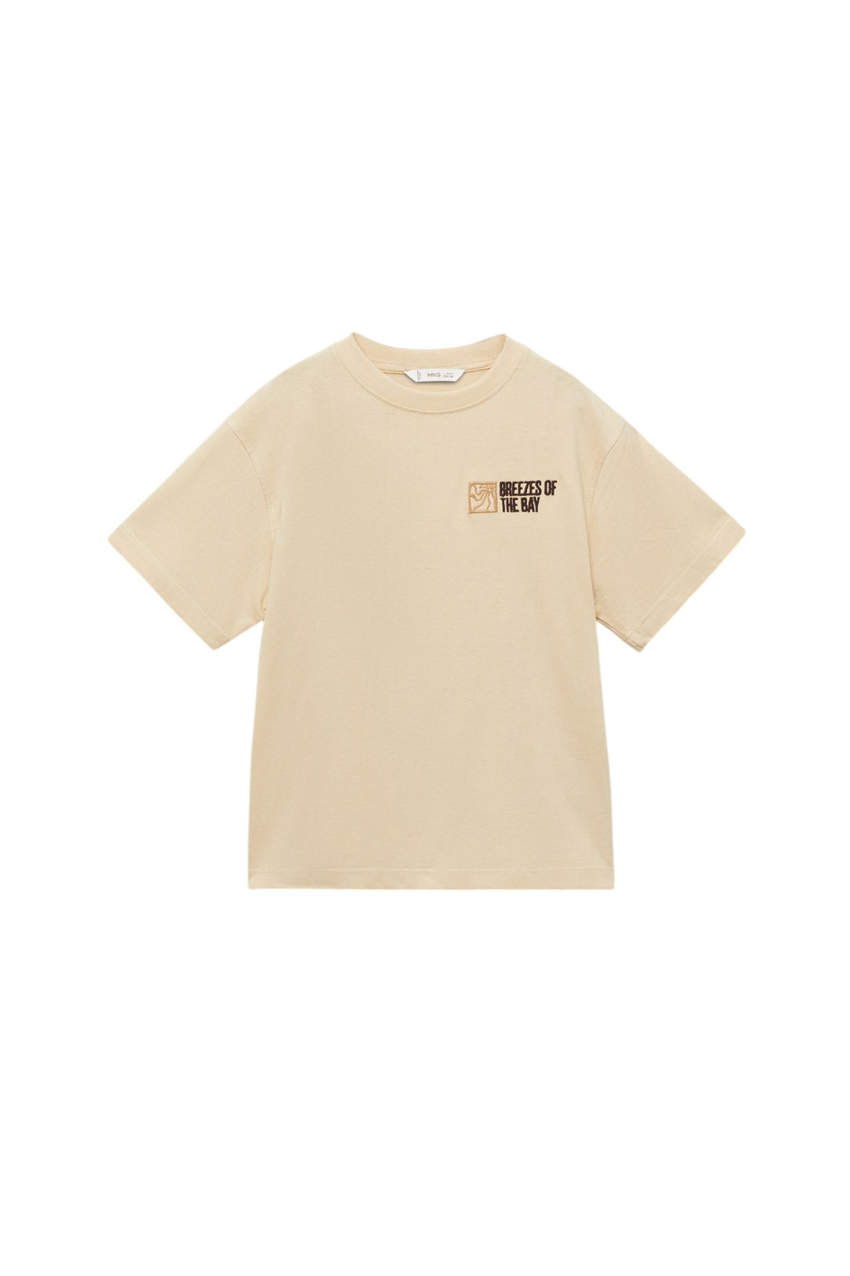 Мальчикам Mango Kids Футболка LAGOON из хлопка (цвет ), артикул 87075978 | Фото 1
