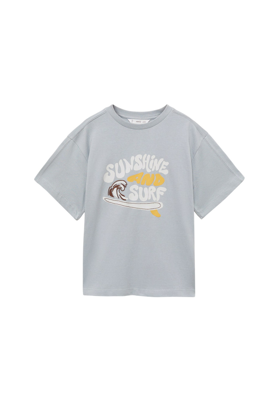 Мальчикам Mango Kids Футболка SUNSHINE из хлопка с принтом (цвет ), артикул 87015957 | Фото 1
