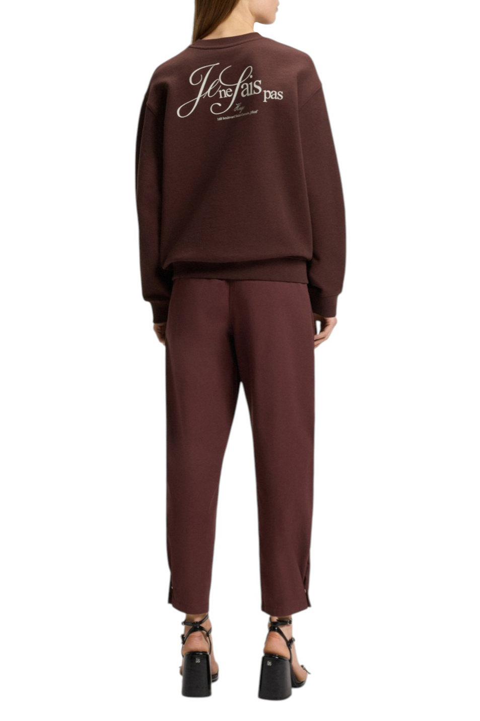 Свитшот Classic с надписью|Основной цвет:Коричневый Женский HUGO Свитшот Classic с надписью (цвет ), артикул 50545633 | Фото 4