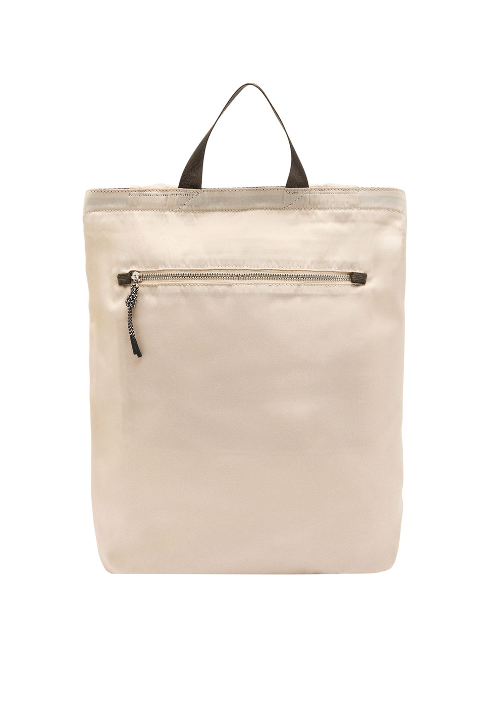 Рюкзак складной|Основной цвет:Кремовый Женский Parfois Рюкзак складной (цвет ), артикул 241812 | Фото 1