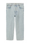 Mango Man Укороченные джинсы NESTOR ( цвет), артикул 17025947 | Фото 1